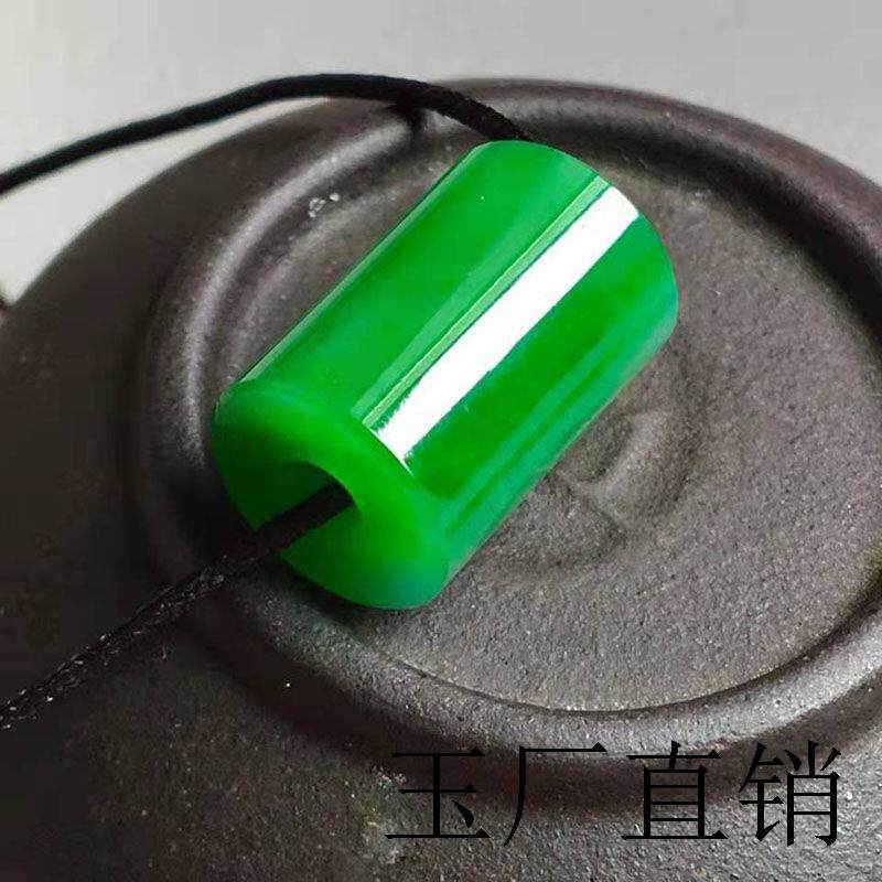 高端缅甸老坑翡翠色辣绿路路通玉石吊坠阳绿干青玉转运珠桶珠送礼