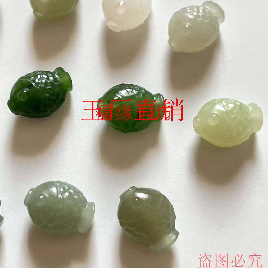 新疆和田玉碧玉泡泡鱼吊坠手雕刻图片