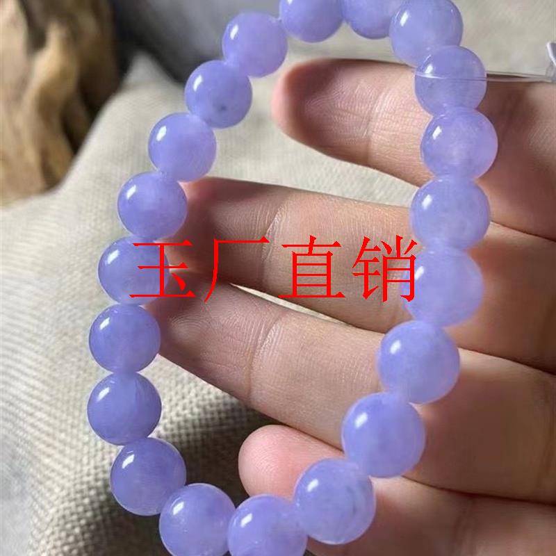 缅甸水润冰种紫罗兰翡翠色玉石老坑圆珠男女款满色单圈手链