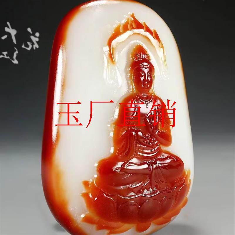 精选新疆和田玉籽料红油皮观音原皮吊坠羊脂白玉挂件玉坠男款送礼