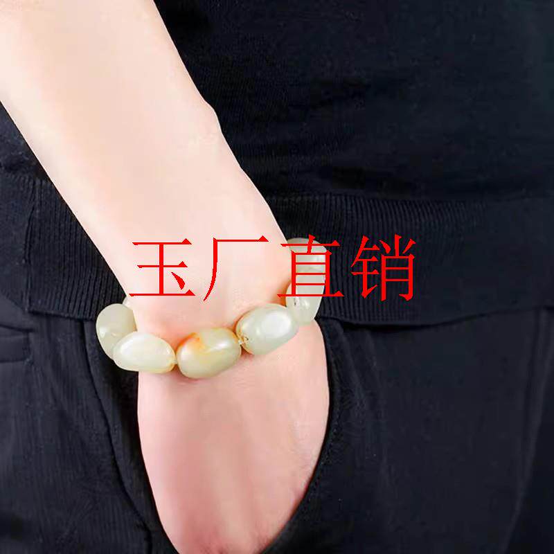 新疆和田玉籽料原石随形手链羊脂白玉带皮手链红皮手串男女款时尚