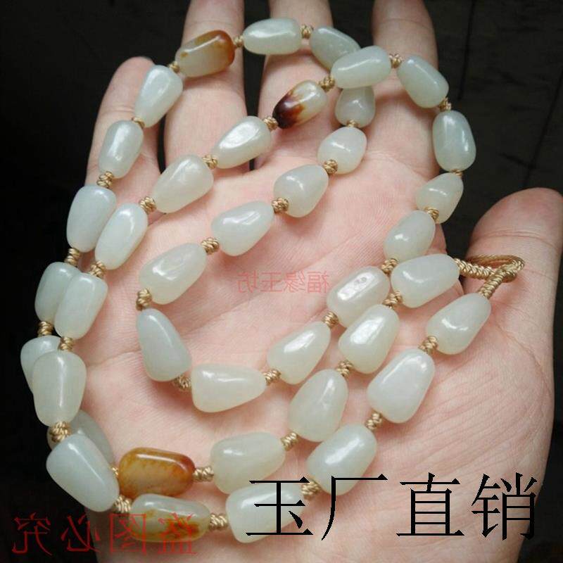 和田玉项链挂绳籽料白玉原石挂绳观音佛貔貅玉佩玉坠吊坠绳子送礼