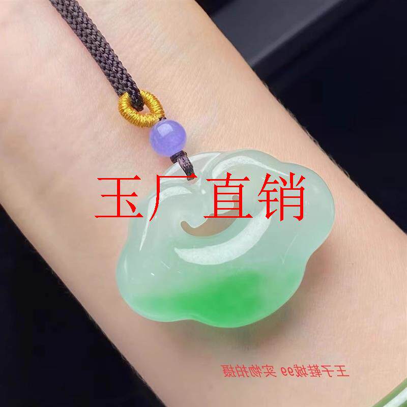 缅甸翡翠色冰种翠绿色飘花男女雕刻款如意锁吊坠毛衣项链新款玉坠