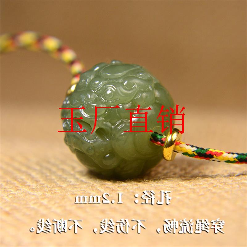 和田玉青玉散珠单珠貔貅兽珠吊坠且末青黄口精工手串配珠文玩配件
