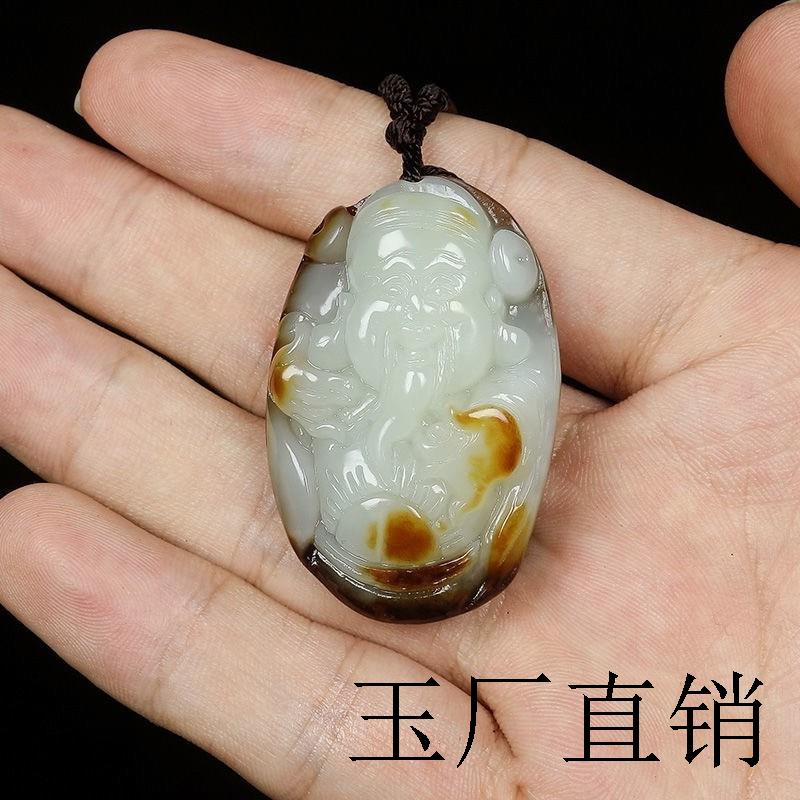 和田玉羊脂白玉籽料玉石吊坠黄皮红皮原石挂件女男款财神吊坠招财