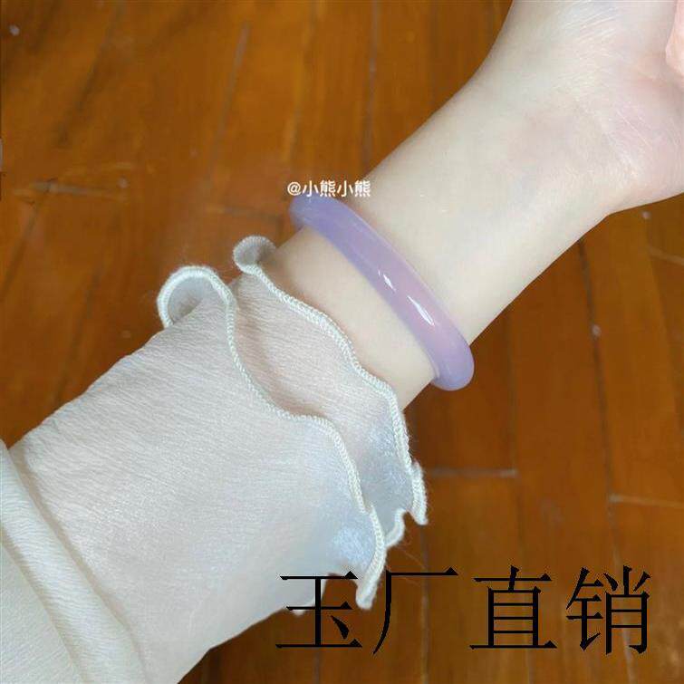 高冰种圆条玛瑙手镯芋泥啵啵清透紫罗兰色玉髓镯子小众款气质女镯