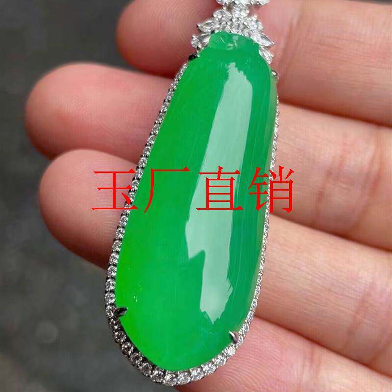 缅甸老坑高冰种翡翠色阳绿色福瓜吊坠镀银镶嵌百搭观音蛋面玉坠子