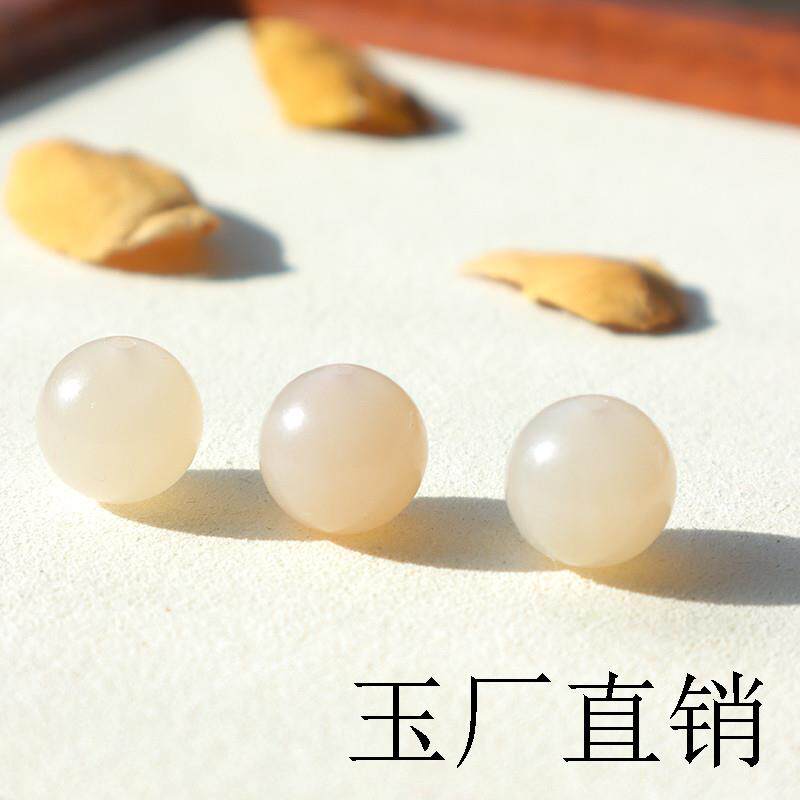 高端和田玉藕粉散珠糖白玉单颗玉珠圆珠手链淡粉多宝顶珠糖料手串