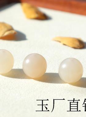 高端和田玉藕粉散珠糖白玉单颗玉珠圆珠手链淡粉多宝顶珠糖料手串
