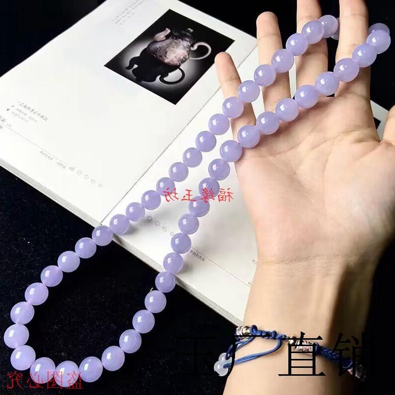 高端精选翡翠色老坑货冰糯种满紫罗兰项链手链女款气质款送礼送友