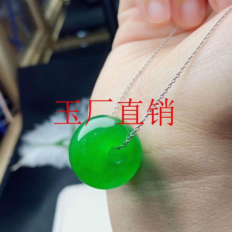 缅甸翡翠色满绿豆色路路通吊坠儿童转运珠桶珠甜甜圈男女小锁骨链