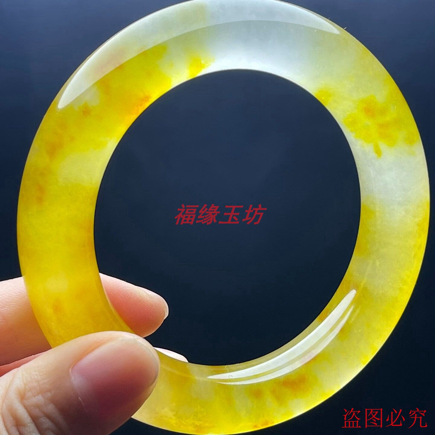 精选翡翠色高冰糯种白底黄翡飘花玉石手镯子正圈胖圆条玉镯子女款