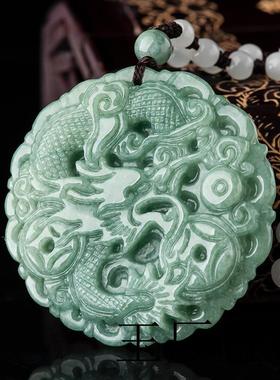 高端货翡翠色招财转运龙牌生肖龙吊坠冰种玉石玉佩项链带礼盒送礼