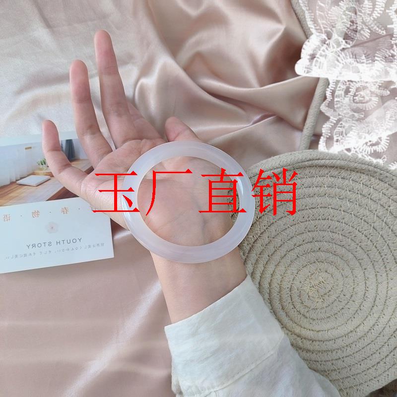 白玉髓手镯女款圆条叮当镯子女友礼物处理少女冰种玛瑙玉髓美人条