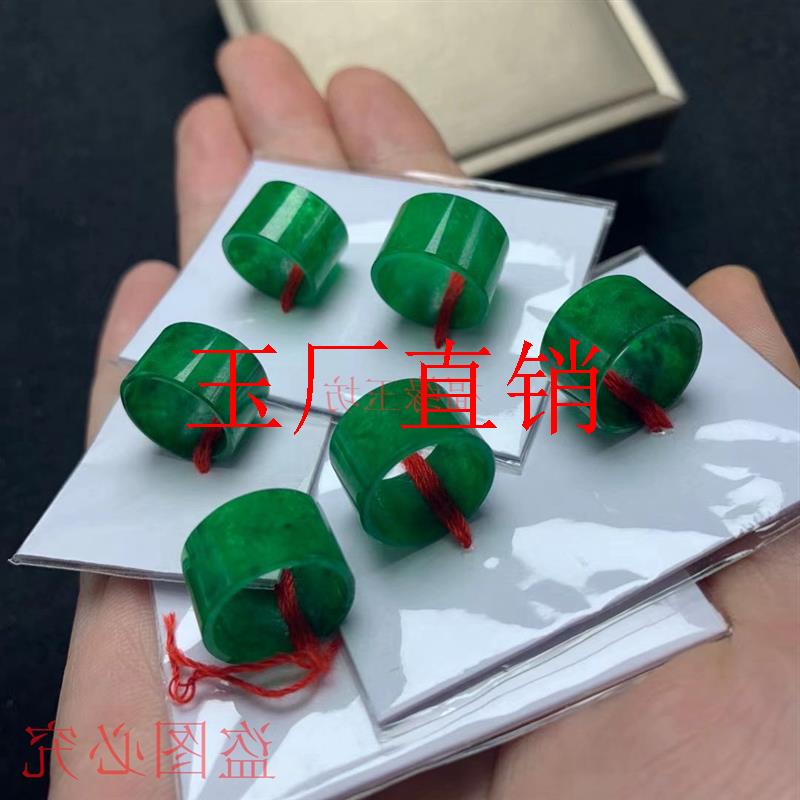 祖母绿翡翠色路路通吊坠辣绿大孔阳绿缅甸处理玉石干青珠桶珠挂件