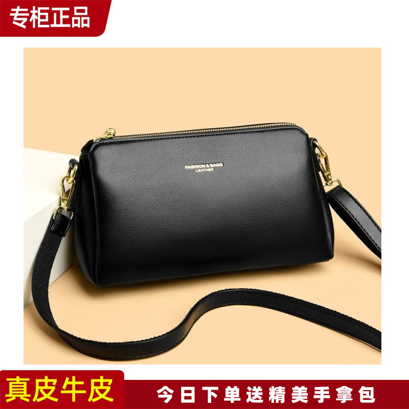 袋鼠女士包包女斜挎包2024新款妈妈款婆婆小包中年单肩包真皮时尚