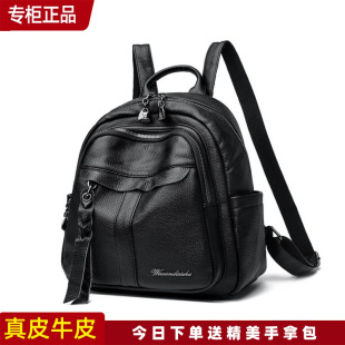 正品袋鼠双肩包女真皮2024新款女士牛皮软皮旅游背包大容量送妈妈