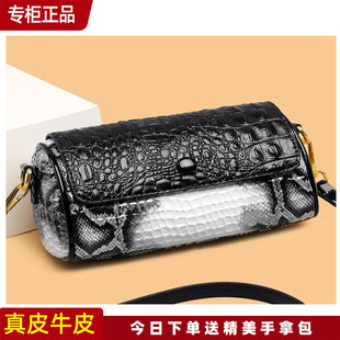 正品袋鼠真皮女包斜挎包2024新款时尚中年妈妈软皮小包单肩手提包