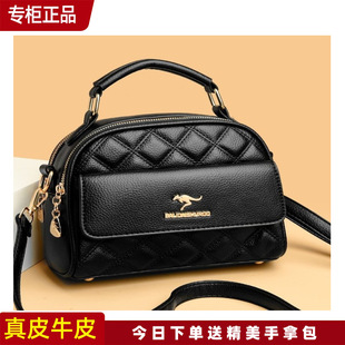 正品袋鼠真皮包包女2024新款夏季斜挎包高级感中年妈妈包手提小包