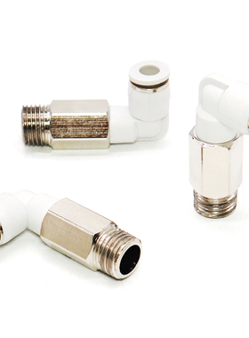 CHPISCO气动气缸电磁阀加长杆螺纹直通弯头PLL8-02/6-M5/10-02