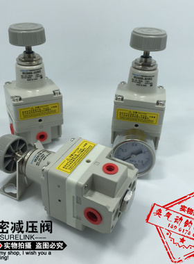 SURELINK/索菱精密减压阀IR2000-02BG/2010-02BG/2020-02BG调压阀