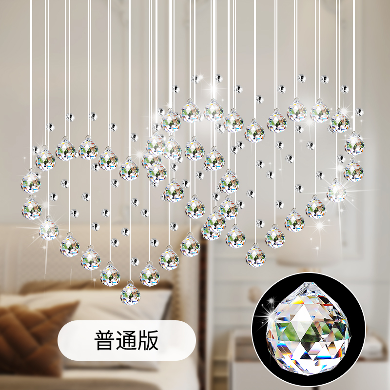 心形水晶珠帘新款挂帘免打孔