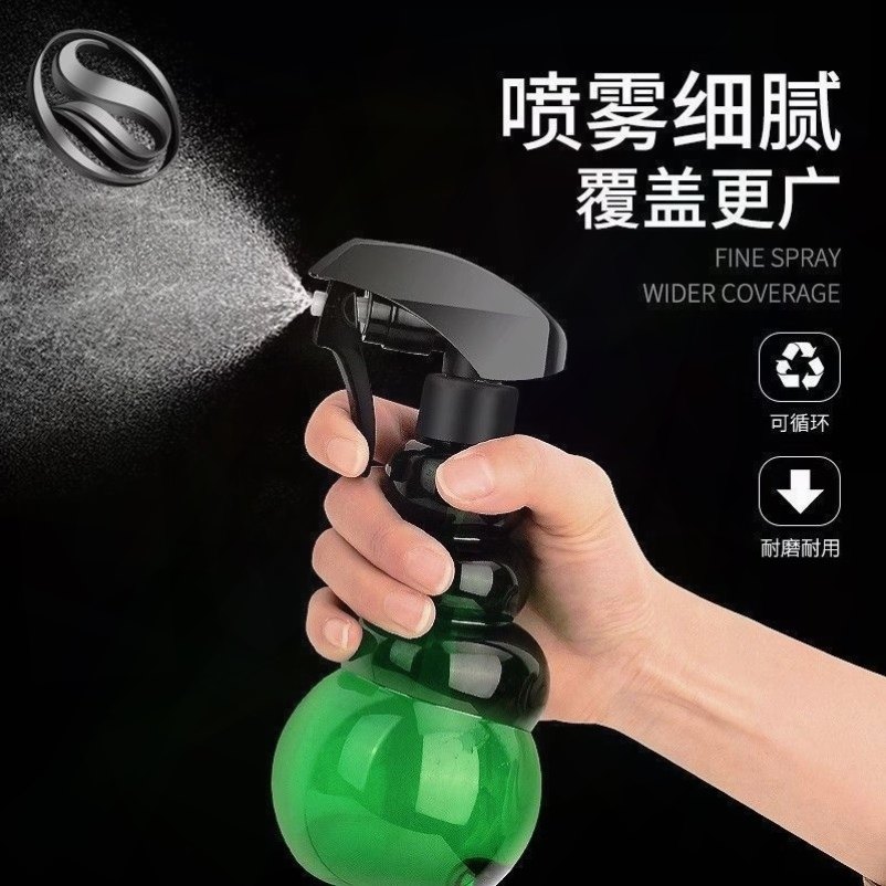 美发高压水壶喷雾瓶专用 消毒喷壶 发型师化妆工具 理发浇花 超细,家庭/个人清洁工具,清洁喷壶,淘宝优惠券,粉丝福利购,淘宝优惠卷