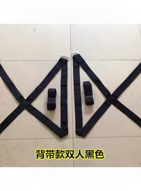 搬家神器背带款家用绳子搬家具带冰箱搬运带尼龙绳重物搬家带肩带