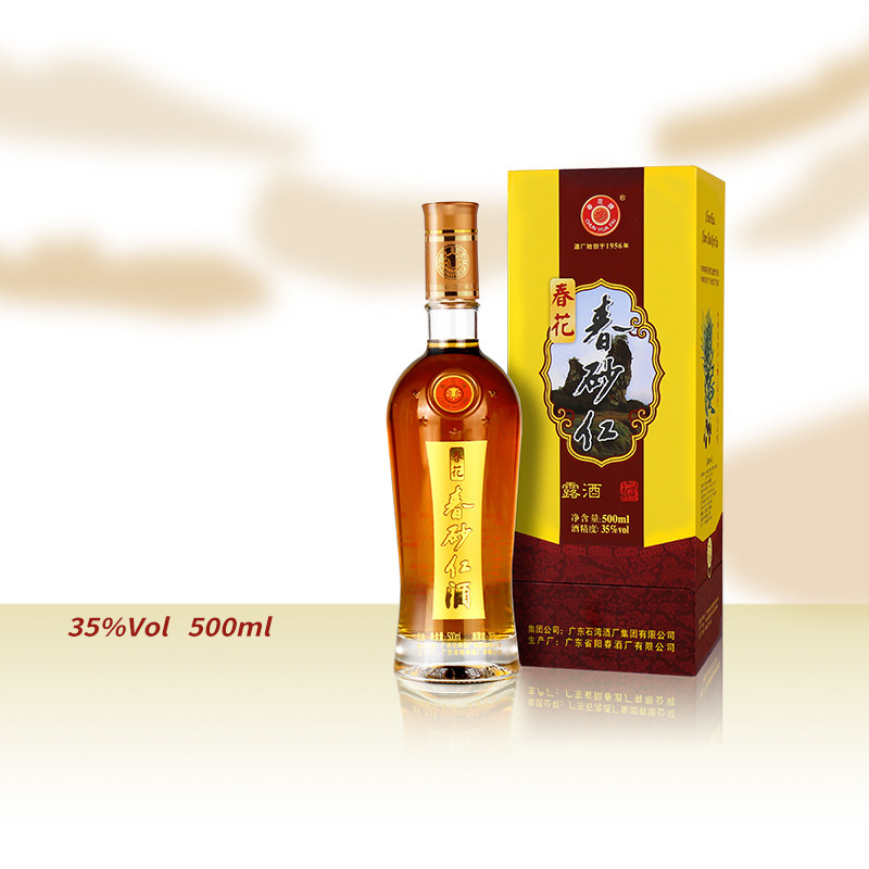 春花牌精装春花春砂仁酒35度露酒500ml×1瓶