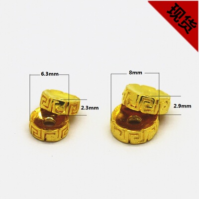 999足金24k纯黄金藏式文玩配件万字纹隔片回纹隔片卐字纹隔片现货