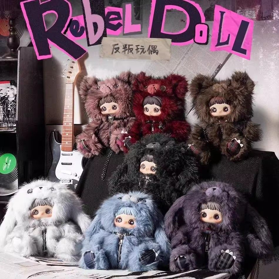 正版MayMei霉霉反叛玩偶潮玩盲盒毛绒玩偶手办公仔包包新年礼物女,模玩/动漫/周边/娃圈三坑/桌游,潮玩盲盒,淘宝优惠券,粉丝福利购,淘宝优惠卷