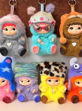 正版WAKUKU毛毛潮趣派对系列盲盒一代哇库库毛绒公仔礼物桌面摆件