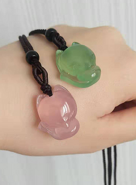 天然玉髓粉色小象吊坠送男女