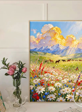 阿勒泰草原雪山治愈系风景挂画阳光唯美客餐厅卧室床头装饰摆画