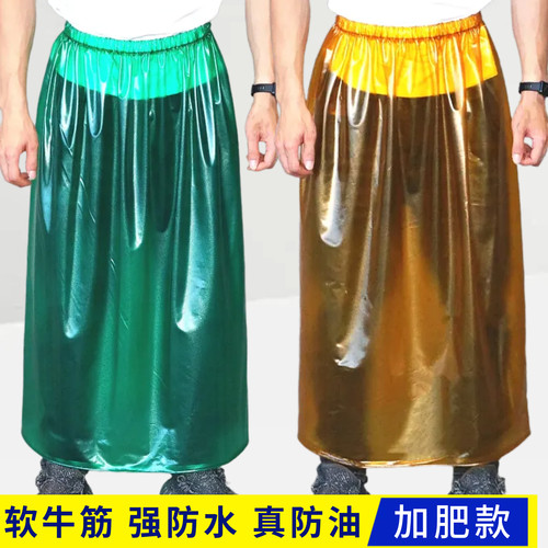 半身牛筋防水围裙厨房洗碗防油