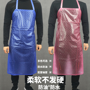 成人防水围裙耐用女水产柔软塑料男胶皮无袖 防油防污厨房餐厅工作