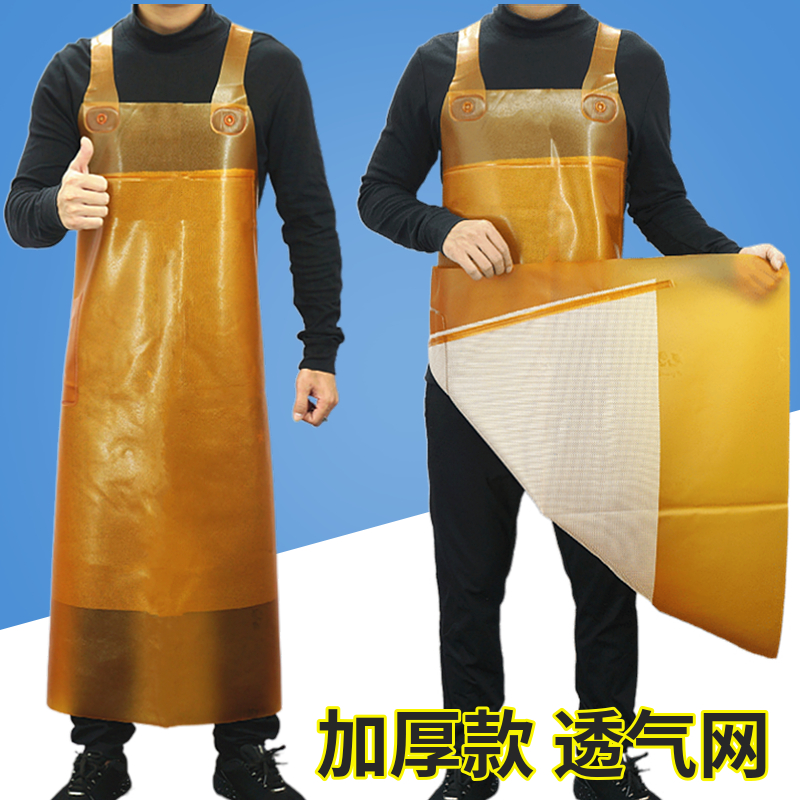 牛筋加厚厨房防油工作服围腰