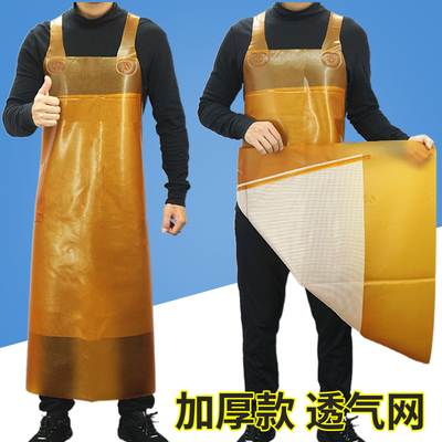 牛筋加厚厨房防油工作服围腰