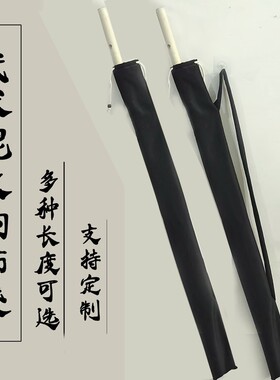 仿麻布袋武术器械专用包枪套棍套武术棍包武术枪包太极收纳袋