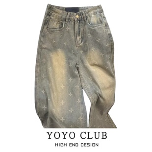 显瘦拖地裤 品牌折扣胖MM大码 女2026春季 复古十字星阔腿牛仔裤 美式