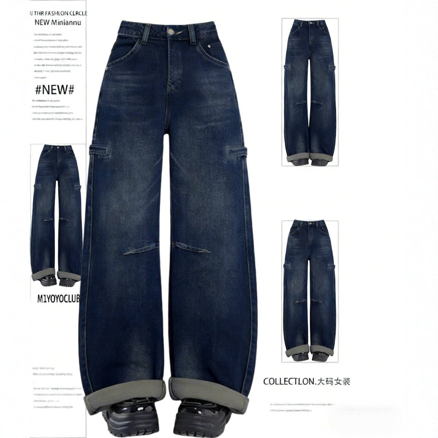 品牌折扣韩版复古风百搭牛仔裤女2026胖mm显瘦设计感阔腿哈伦裤潮,女装/女士精品,牛仔裤,淘宝优惠券,粉丝福利购,淘宝优惠卷