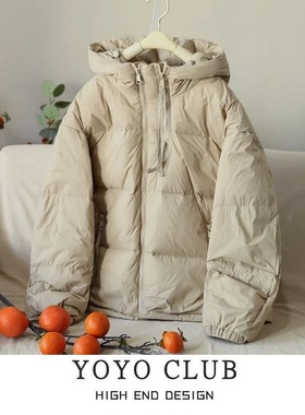 品牌折扣胖MM韩版百搭时尚连帽棉衣2025秋冬洋气时髦纯色棉服女潮