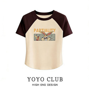 修身 品牌折扣正肩内搭短袖 女装 大码 显瘦设计感上衣潮 t恤2026夏季