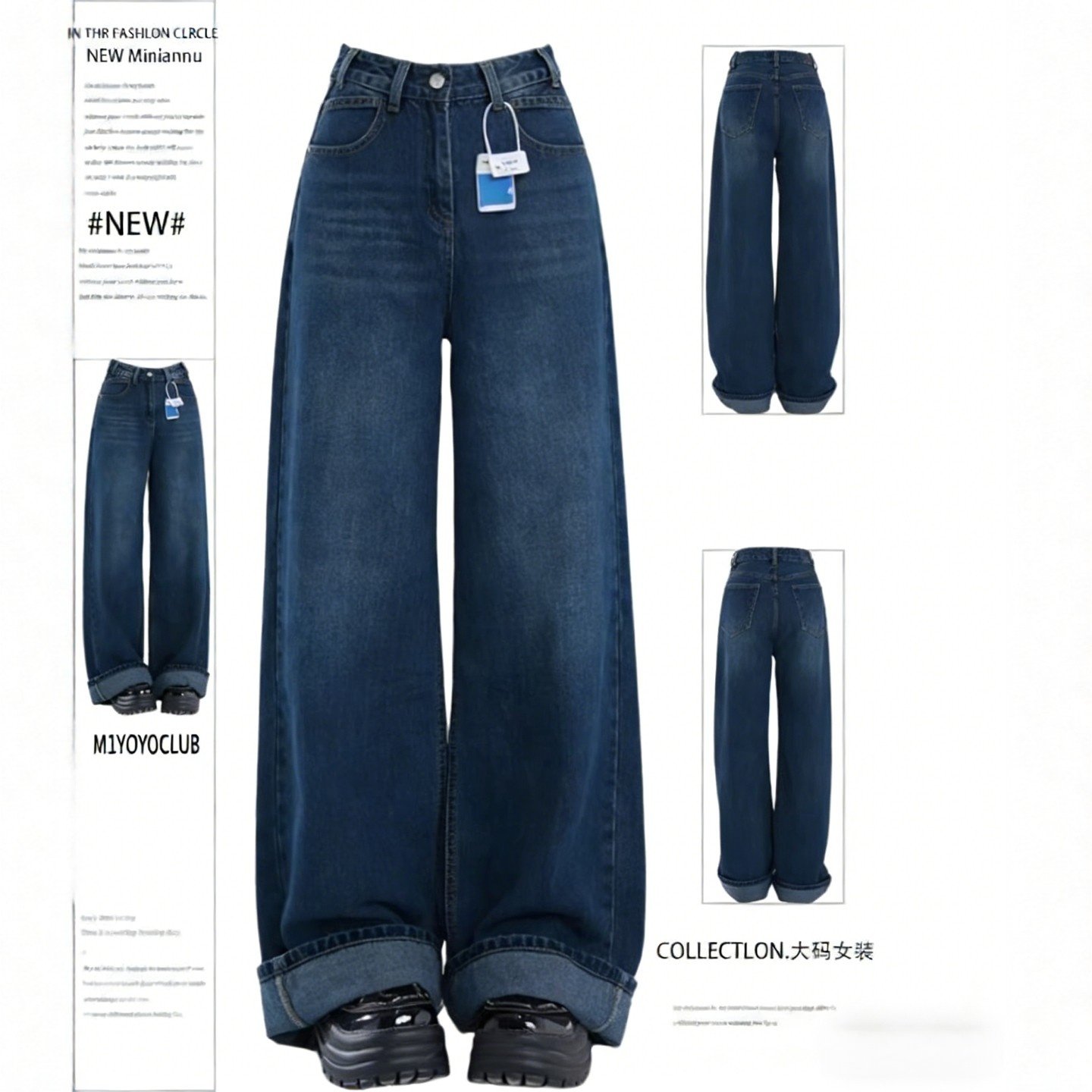 品牌折扣美式复古风高腰阔腿牛仔裤女2026大码设计感简约百搭长裤,女装/女士精品,牛仔裤,淘宝优惠券,粉丝福利购,淘宝优惠卷