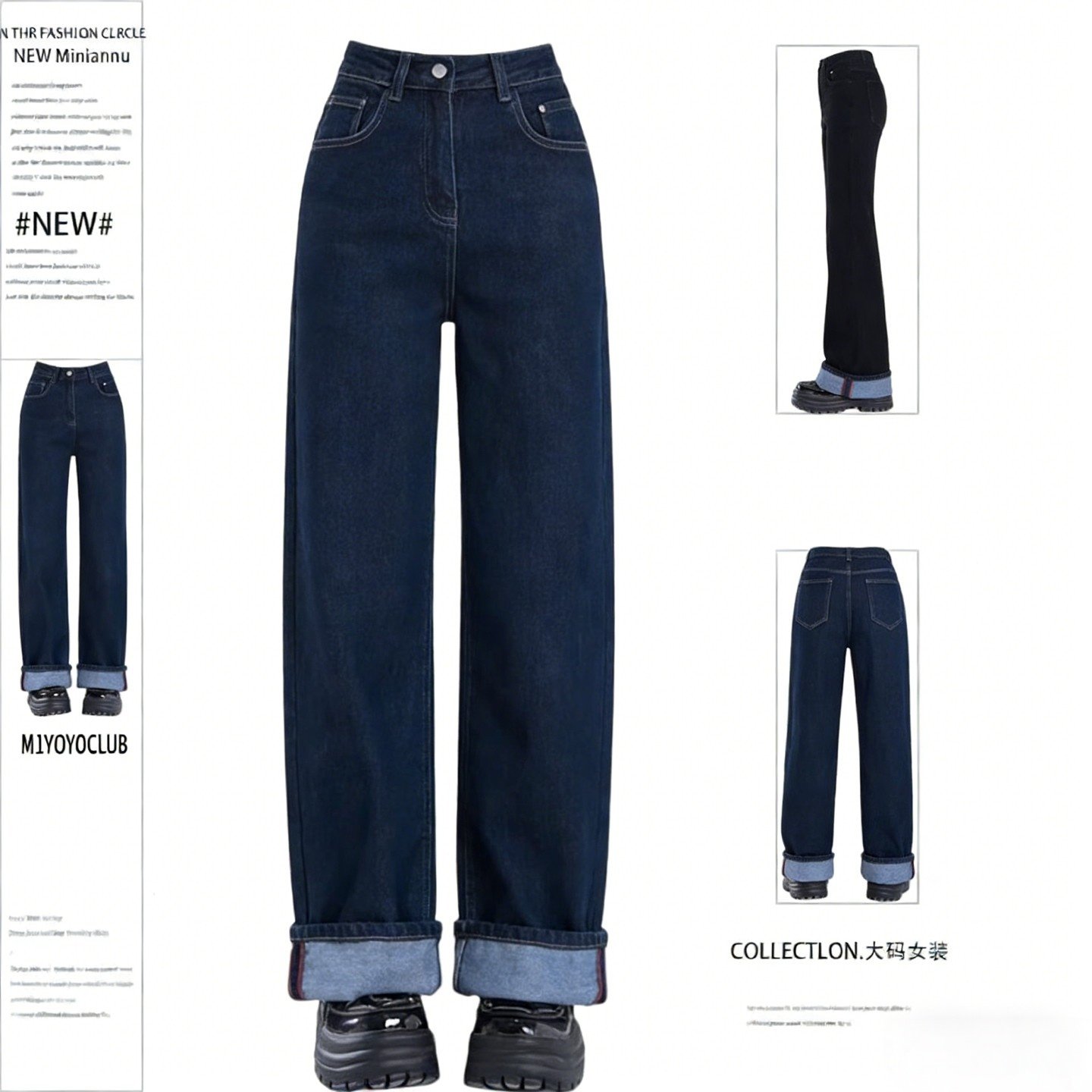 品牌折扣复古高腰阔腿牛仔裤女2026年大码美式显瘦百搭水洗长裤潮,女装/女士精品,牛仔裤,淘宝优惠券,粉丝福利购,淘宝优惠卷