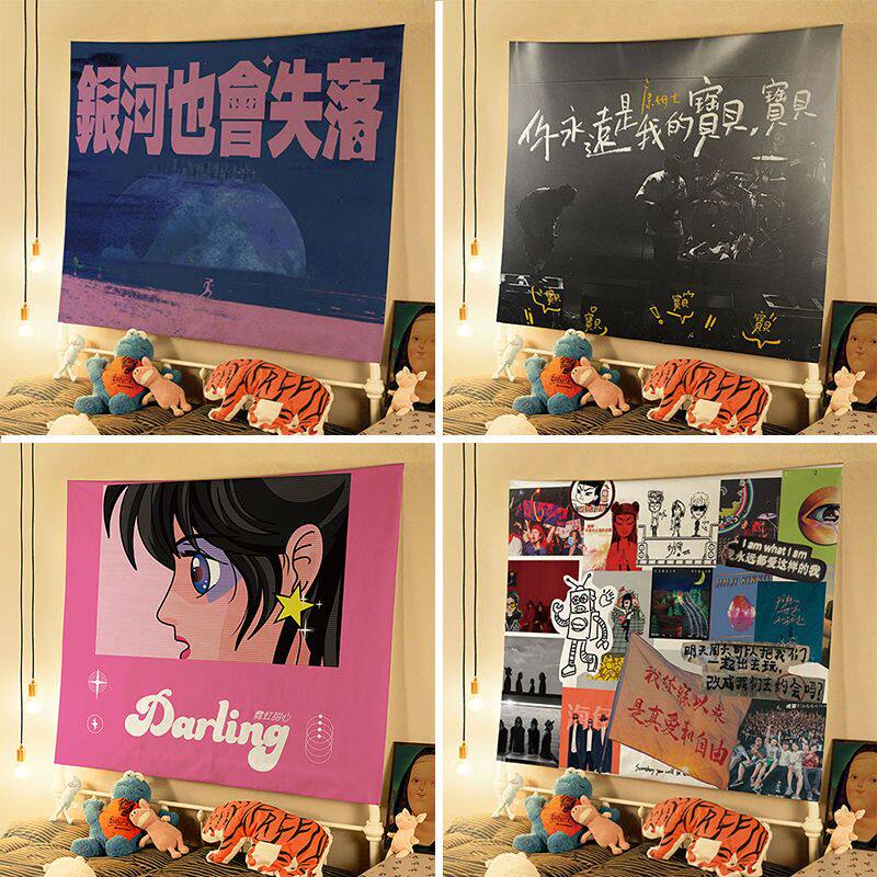 抖音布景装饰墙布ins卧室背景挂布文艺小众乐队床头租房好物改造