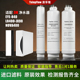 适配3M净水器EYE RO通用滤芯 JX90 NOVA400滤芯CB R40 LR400