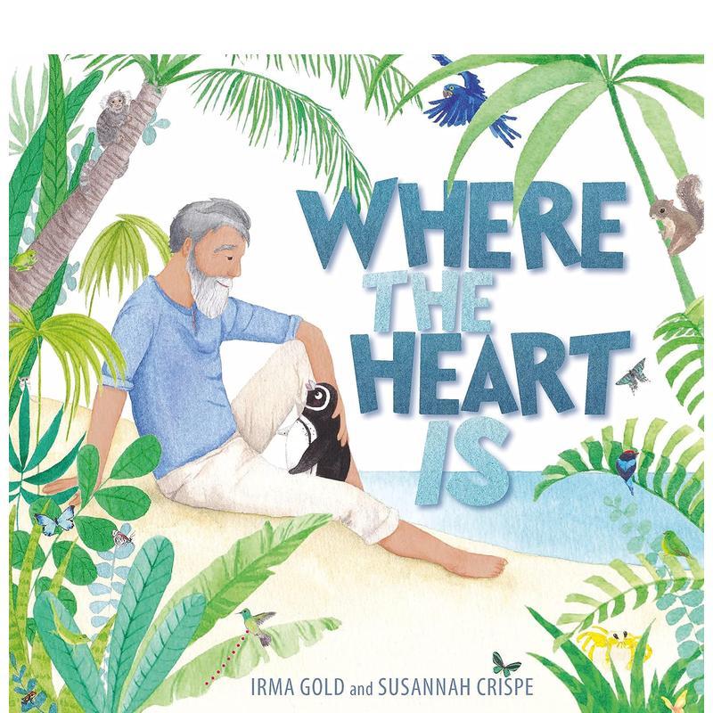 心之所在 Where the