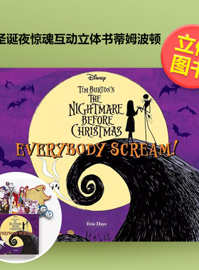 【预售】圣诞夜惊魂互动立体书蒂姆波顿英文儿童立体进口原版书精装Everybody Scream! Abrams Books for Young Readers Daye