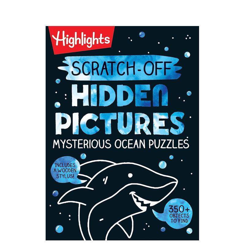 刮刮乐隐藏图片神秘海洋谜题（刮